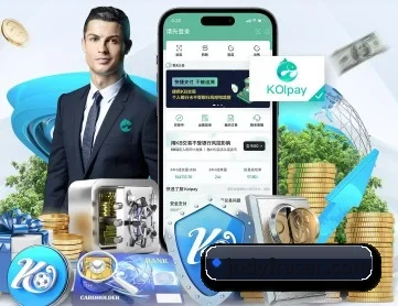 易游体育 APP